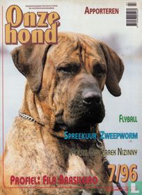 Onze hond 7