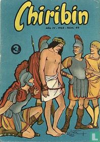 Chiribin 49