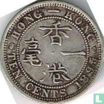 Hongkong 10 Cent 1895