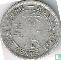 Hongkong 10 Cent 1889 (ohne Münzzeichen)