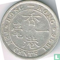 Hongkong 10 Cent 1896