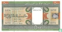 Mauritanie 500 Ouguiyas acheter