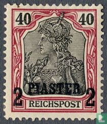 Germania