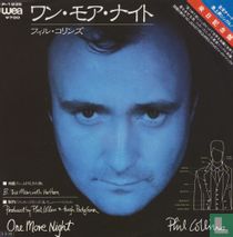 One More Night