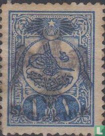 Tuğra du sultan Mehmed V acheter