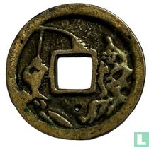 Japan E-sen (Ebisu)