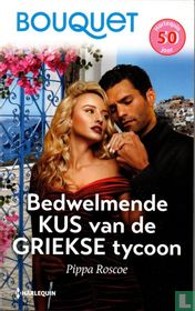 Bedwelmende kus van de Griekse tycoon