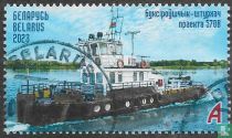 Pusher boat
