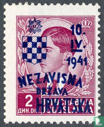 Timbres yougoslaves avec surcharge