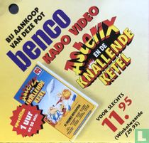 Lors de l'achat de ce pot benco cadeau vidéo Astérix et le chaudron craquant