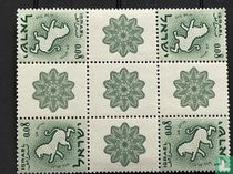 Zodiac Stamps   