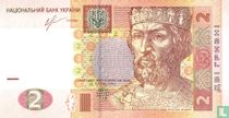 Ukraine 2 Hryvni