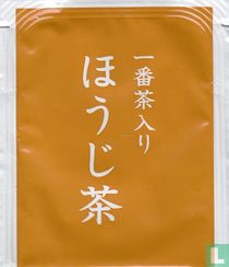 Hojicha/Roasted Green Tea