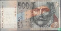 Slovakia 500 Korun 1996