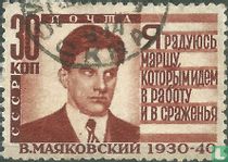 Vladimir Maiakovski