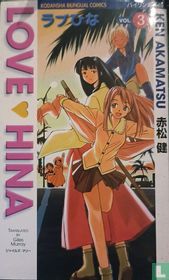 Love Hina Vol.3
