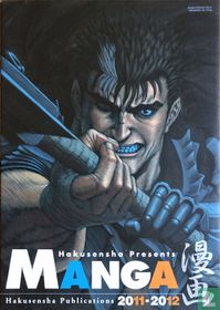 Hakusensha präsentiert Manga