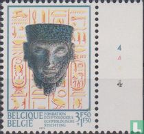 Emission historique acheter