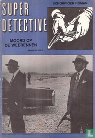 Super Detective 232