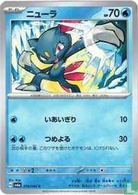 Sneasel
