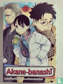Akane-banashi 11 for sale