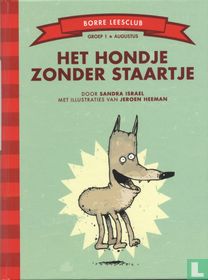 Het hondje zonder staartje