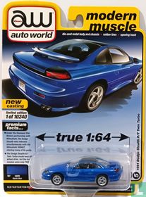 Dodge Stealth R/T Twin Turbo