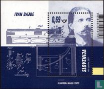 Ivan Bajde
