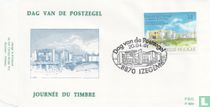 Stamp Printing Malines 