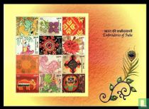 Broderie d'Inde