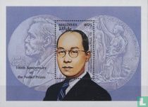 Lauréats du prix Nobel