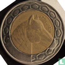 Algerije 100 dinar AH1437 (2016)