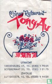 Chinees Restaurant Tong Au