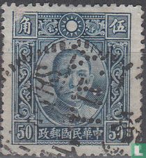 Sun Yatsen