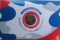 Japan mint set 2025 "Expo Osaka"