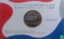 Japon 500 yen 2025 (coincard - année 7) "Exposition universelle à Osaka" acheter