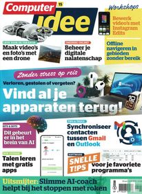 Computer Idee 15