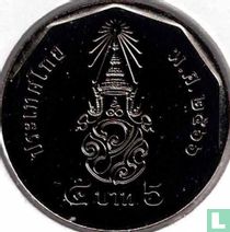 Thaïlande 5 baht BE2566 (2023) acheter