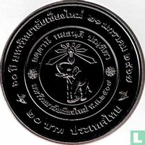 Thaïlande 20 baht 2024 (BE2567) "60th Anniversary of Chiang Mai University" acheter