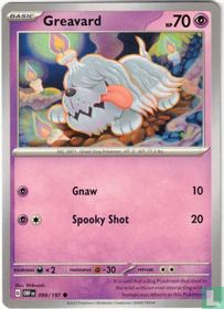 Greavard acheter