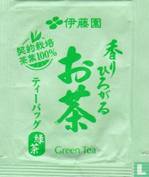 Green Tea