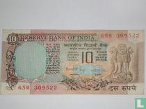 India 10 Rupees  ND (1982) A