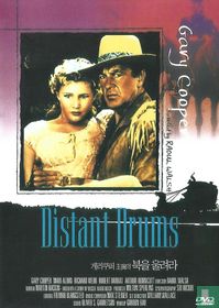 Distant Drums