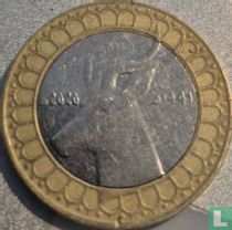 Algérie 50 dinars AH1441 (2020)