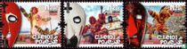 Carnival group Caretos de Podence