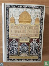 Om de oude wereldzee 2