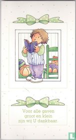 For all gifts big and small