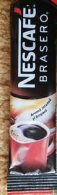 Nescafé Brasero