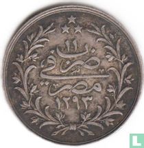 Ägypten 2 Qirsh AH1293-11 (1885)