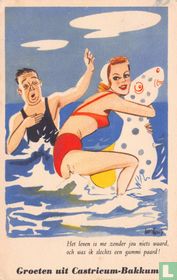 Het leven is me zonder jou niets waard (Castricum-Bakkum)